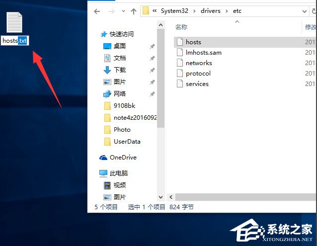 经验分享Win10打开IE提示“默认的搜索提供程序损坏”如何解决