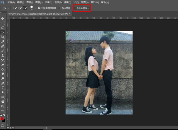 经验分享如何使用ps制作人物剪影