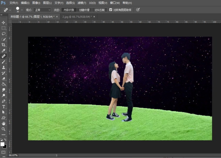 经验分享如何使用ps制作人物剪影