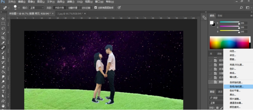 经验分享如何使用ps制作人物剪影