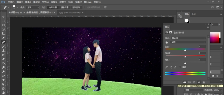 经验分享如何使用ps制作人物剪影