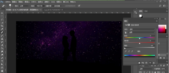 经验分享如何使用ps制作人物剪影
