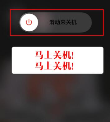 经验分享如何解除iphone流量下载限制（iphone怎么解除流量下载设置）