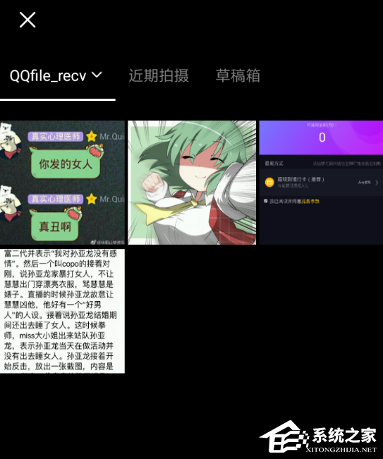 经验分享vue如何制作照片视频（vue可以制作多长时间的视频）