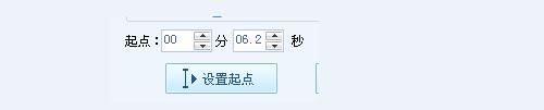 经验分享酷狗音乐如何剪辑音乐