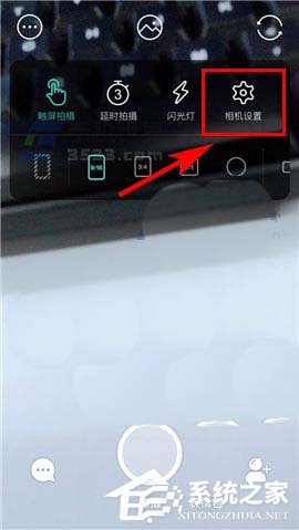 经验分享Faceu激萌如何设置照片画质（faceu激萌照片没保存还能找到吗）