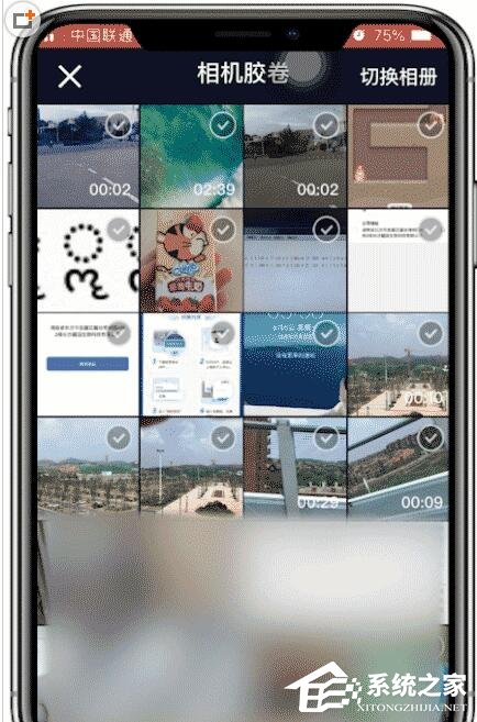 经验分享音兔app怎么上传视频（百度APP怎么上传视频）