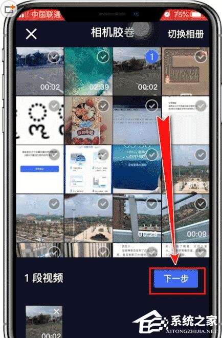 经验分享音兔app怎么上传视频（百度APP怎么上传视频）