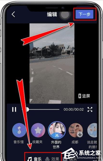 经验分享音兔app怎么上传视频（百度APP怎么上传视频）