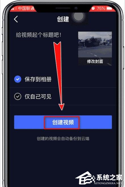 经验分享音兔app怎么上传视频（百度APP怎么上传视频）