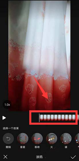 经验分享如何在快手视频上随便涂鸦