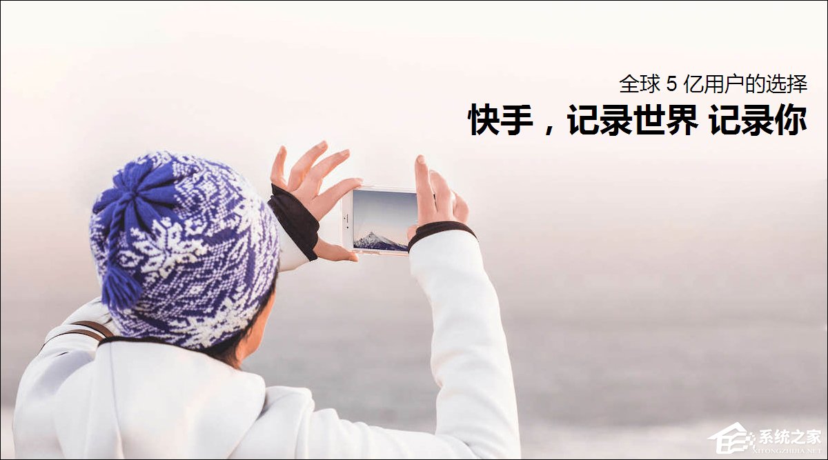 快手如何录制慢动作视频?快手录制慢动作视频的教程