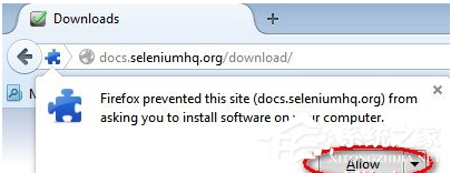 经验分享Selenium