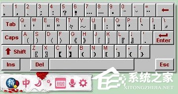 经验分享谷歌拼音输入法怎么打符号