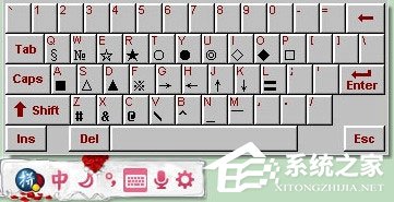 经验分享谷歌拼音输入法怎么打符号