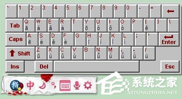 经验分享谷歌拼音输入法怎么打符号