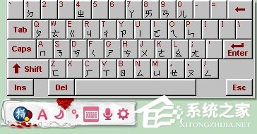 经验分享谷歌拼音输入法怎么打符号