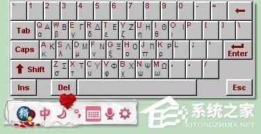 经验分享谷歌拼音输入法怎么打符号