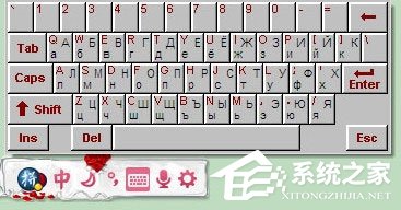 经验分享谷歌拼音输入法怎么打符号