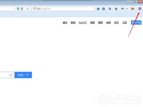 经验分享火狐浏览器怎么关闭自动更新