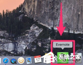经验分享印象笔记如何导出笔记