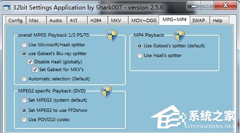 经验分享Win7Codecs使用方法