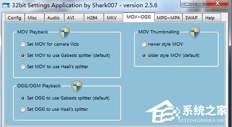 经验分享Win7Codecs使用方法