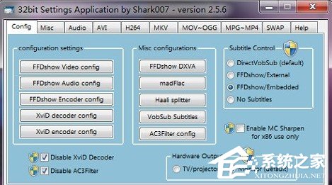 经验分享Win7Codecs使用方法
