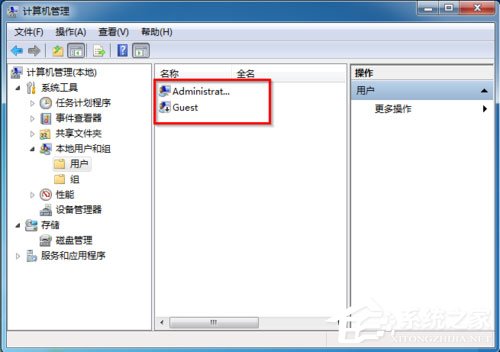 经验分享Win7怎么删除用户账户（win7删除用户账户后文件丢失）