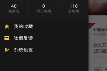 经验分享DNF助手怎么注销账号（dnf助手注销账号影响游戏吗）
