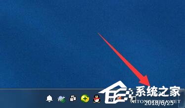 经验分享Win7电脑提示无线适配器或访问点有问题的解决方法