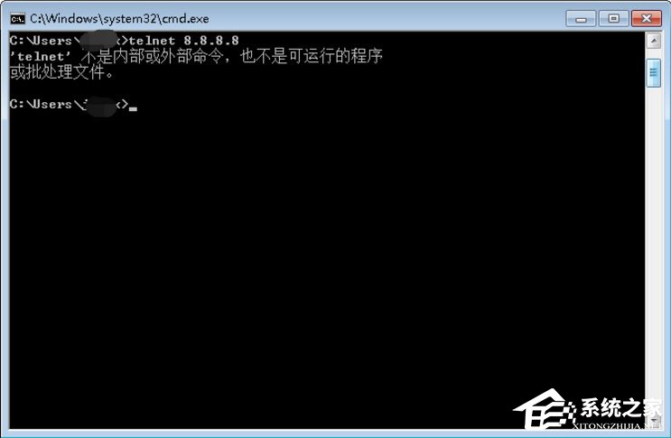 经验分享Win7提示“telnet不是内部或外部命令”怎么办