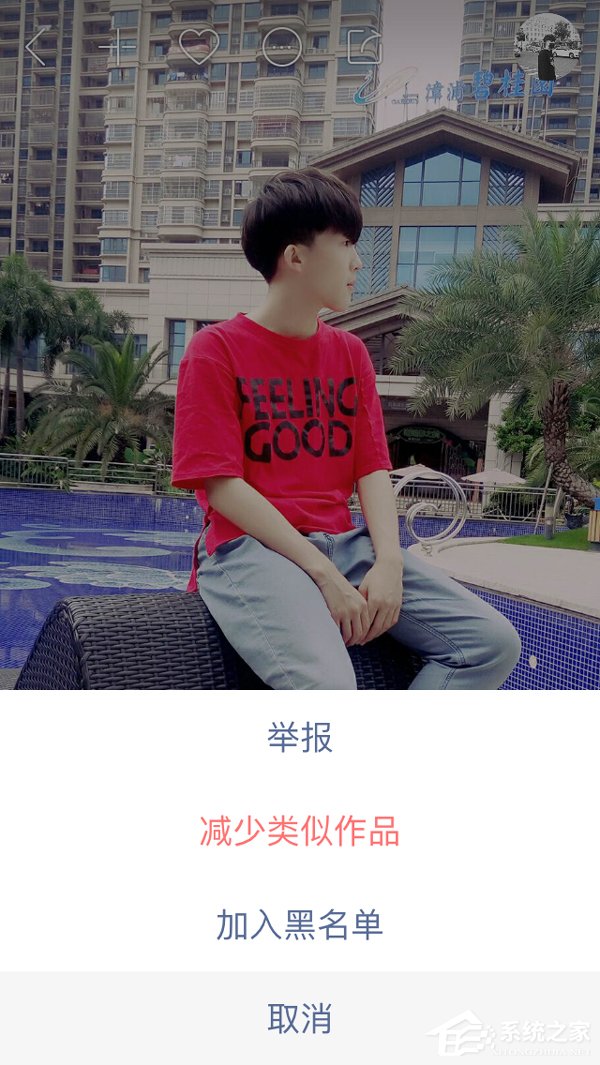 经验分享快手APP怎么拉黑别人（请问快手怎么拉黑）