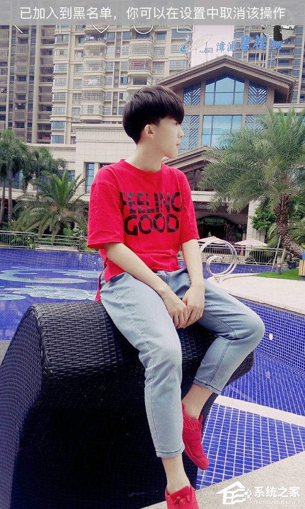 经验分享快手APP怎么拉黑别人（请问快手怎么拉黑）