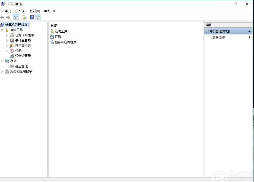 经验分享Win10右键管理无法打开怎么办