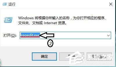 经验分享Win10右键管理无法打开怎么办