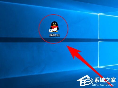 经验分享Win10修改桌面快捷方图标步骤方法
