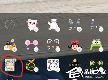 经验分享快手2078特效如何弄（快手的红眼特效怎么弄）