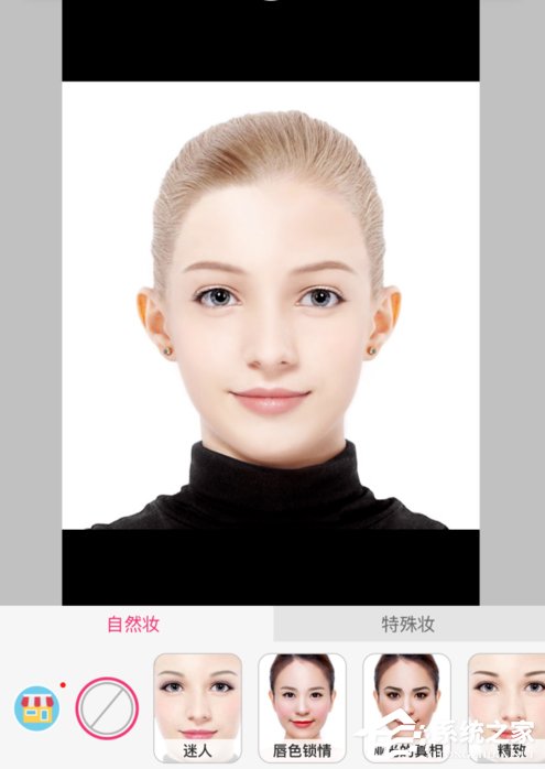 经验分享玩美彩妆APP怎么使用