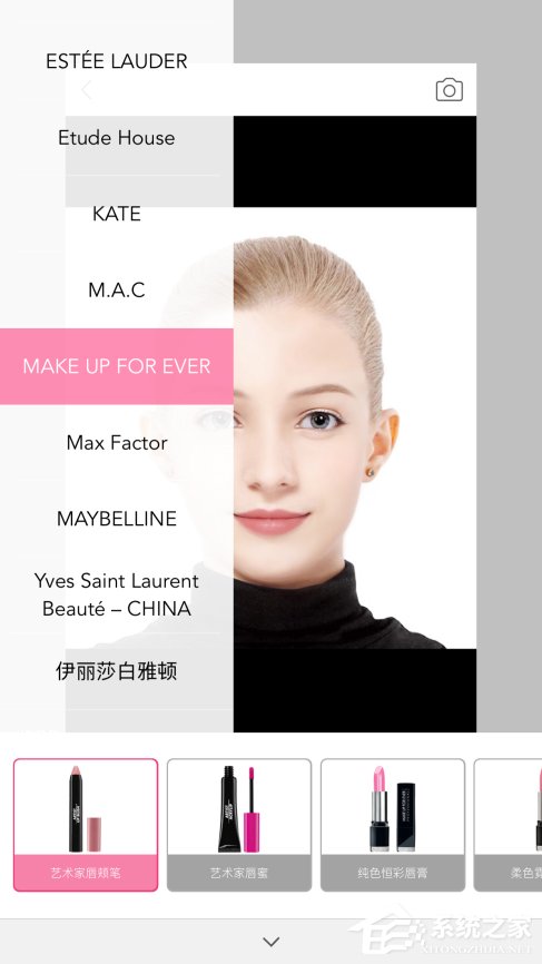 经验分享玩美彩妆APP怎么使用