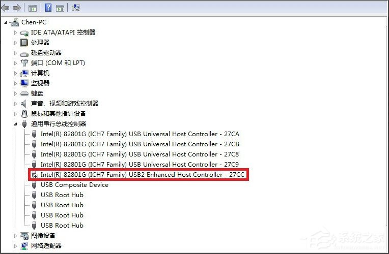 经验分享Win7系统U盘不能识别出现Unknown