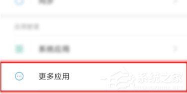 经验分享微信语音播放失败怎么办