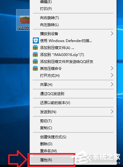经验分享Win10如何还原打开方式（Win10 还原默认打开方式）