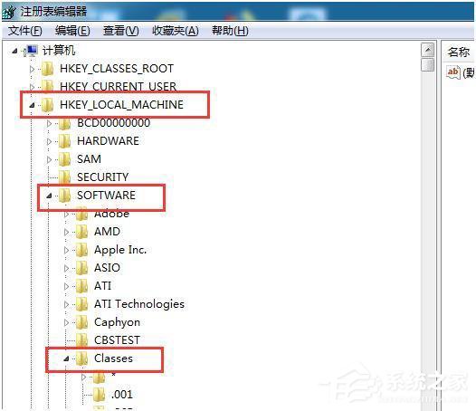 经验分享Win7计算机管理无法打开如何解决（电脑无法打开计算机管理）