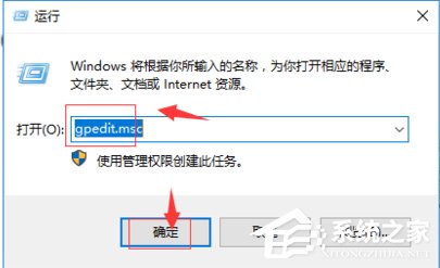 经验分享Win10找不到d盘解决方法（win10找不到d盘和e盘了）