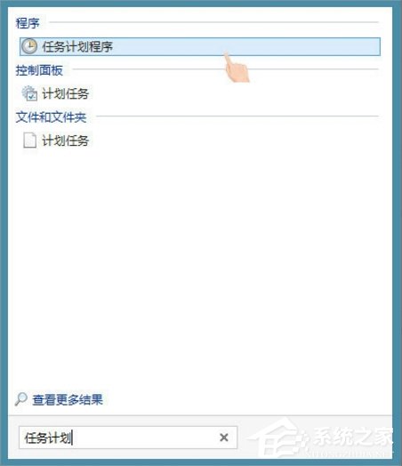 经验分享Win8搜狗输入法如何禁用自动升级PinyinUp.exe