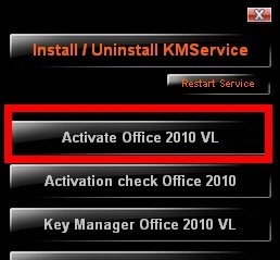 经验分享Office2010密钥过期或是产品激活失败怎么办