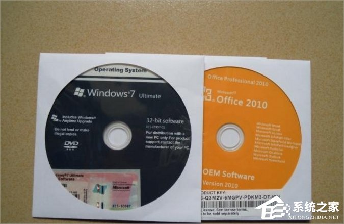 Win7打开Excel提示stdole32.tlb丢失怎么办?