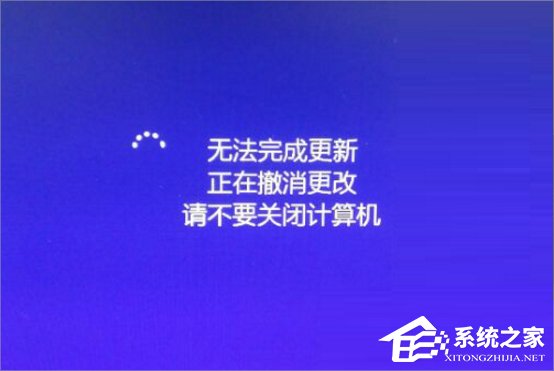 经验分享Win7自动更新失败怎么办（dnf自动更新失败怎么办）