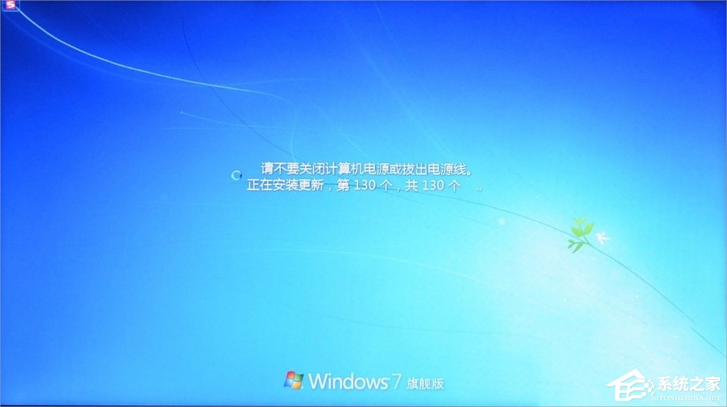 经验分享Win7自动更新失败怎么办（dnf自动更新失败怎么办）